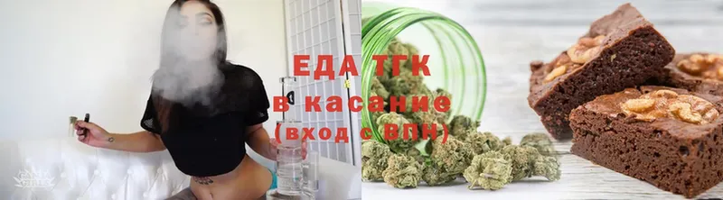 Купить закладку Багратионовск АМФ  Меф  kraken ONION  Cocaine 